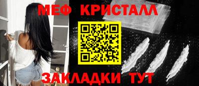 a pvp Ирбит
