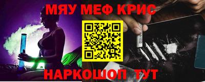a pvp Ирбит