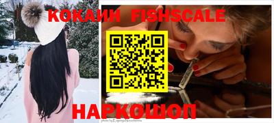 марихуана Ипатово