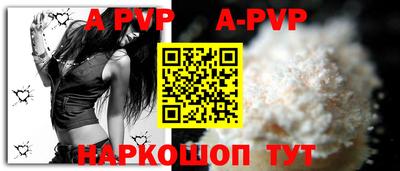 каннабис Усть-Илимск