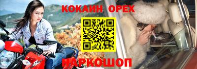 a pvp Изобильный