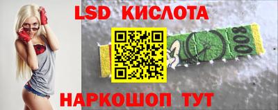 a pvp Изобильный