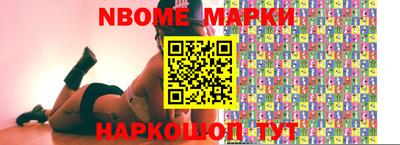 a pvp Ирбит