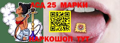 марихуана Ипатово