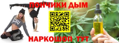 a pvp Ирбит