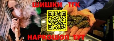 a pvp Ирбит