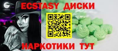 a pvp Ирбит