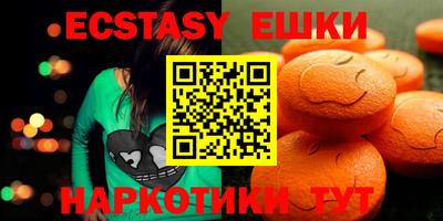 a pvp Изобильный