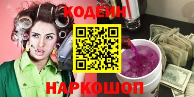 марихуана Ипатово