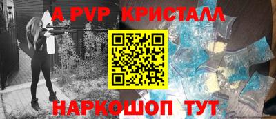 марихуана Ипатово
