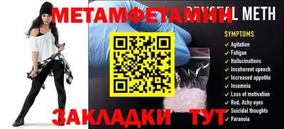 a pvp Ирбит