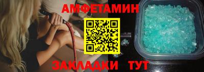 марихуана Ипатово