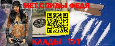 a pvp Ирбит