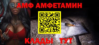прущая мука Усть-Джегута