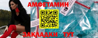 a pvp Изобильный