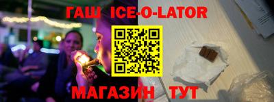 a pvp Ирбит
