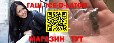 a pvp Изобильный
