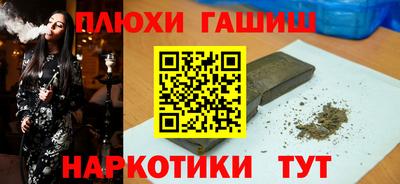 a pvp Ирбит