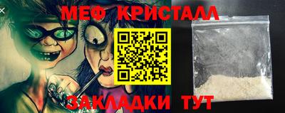 a pvp Ирбит