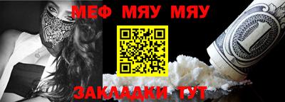 марихуана Ипатово