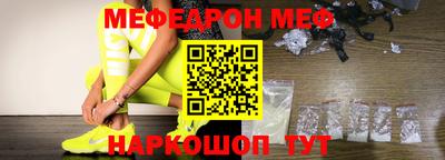 a pvp Ирбит